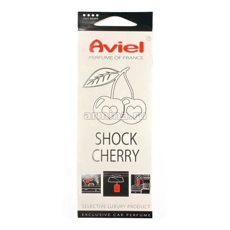 Ароматизатор подвесной "AVIEL" бумажный на зеркало "SHOCK CHERRY" /10