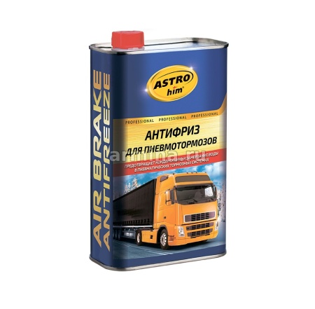 Антифриз для пневмотормозов "Astrohim" AC900 жестяная канистра, 1000 мл /12