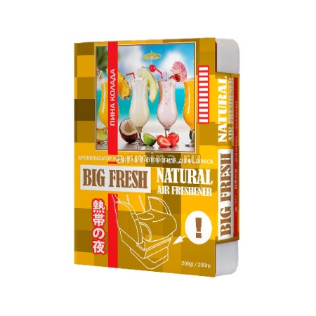 Ароматизатор "FKVJP" под сидение "BIG FRESH" BF 147 пина колада, 200 г /5/40 