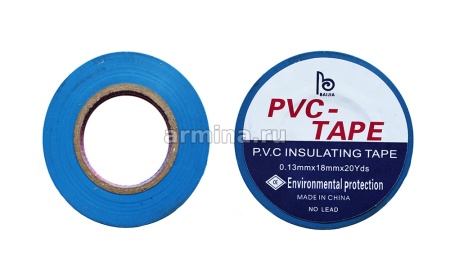 Изолента 18 мм х 20 м "PVC-TAPE" синяя /300