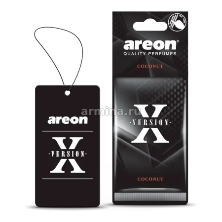 Ароматизатор "AREON" бумажный "X-VERSION" Coconut /уп-10/120/360