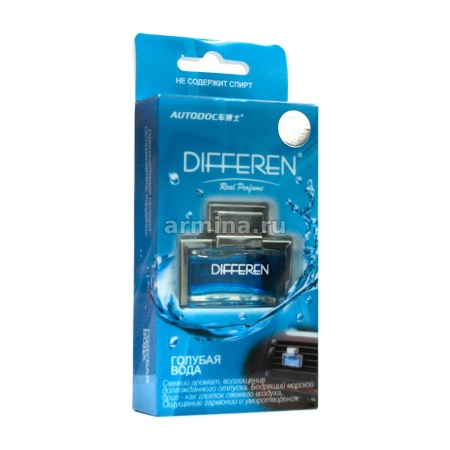 Ароматизатор "AUTODOC" на дефлектор "DIFFEREN" K-1014 "Голубая вода", 11 мл /5/50