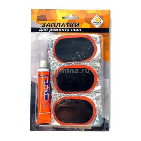 Заплатки для ремонта шин на клею "ГЛАВДОР" GL-840 (12 шт.) 