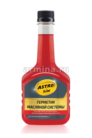 Герметик масляной системы "Astrohim" Ас-625 300 мл /12