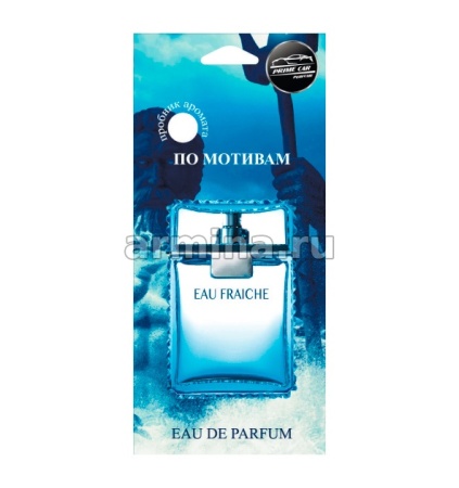 Ароматизатор "PRIME CAR" бумажный Perfume "Versace Eau Fraiche" /уп-10/50