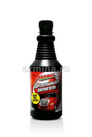 Антигель дизельный "RUNWAY" RW5048 500 мл /12