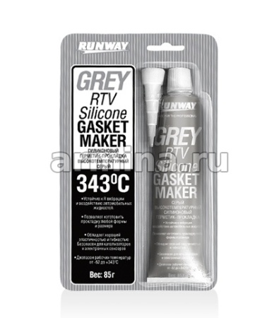Герметик силиконовый "RUNWAY" RW8503 высокотемпературный, серый, 343°С, 85 г /12