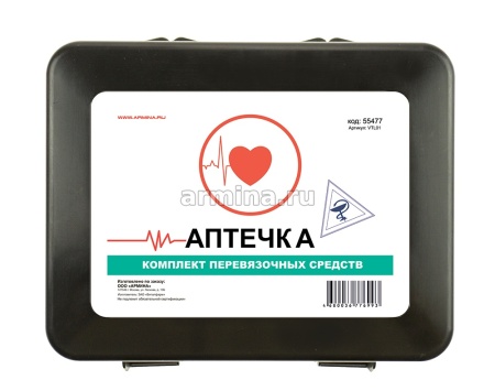 Аптечка автомобильная первой помощи VTL01 (компл. перевязочных средств) в футляре /40