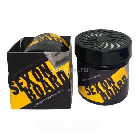 Ароматизатор гелевый в банке "SEX ON BOARD"-Утонченный аромат розы с цитрусовыми нотами/24