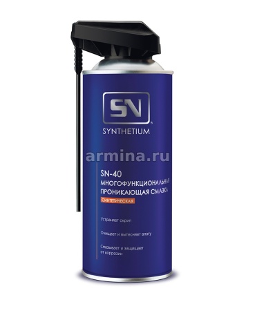 Смазка многофункциональная "SYNTHETIUM SN-40" SN-4005 аэрозоль с умным распылителем, 520 мл /12