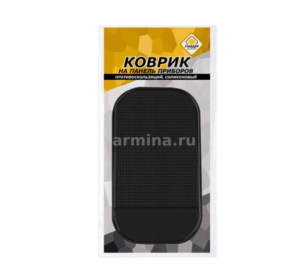 Коврик на панель приборов "ГЛАВДОР" GL-848 противоскользящий, силиконовый