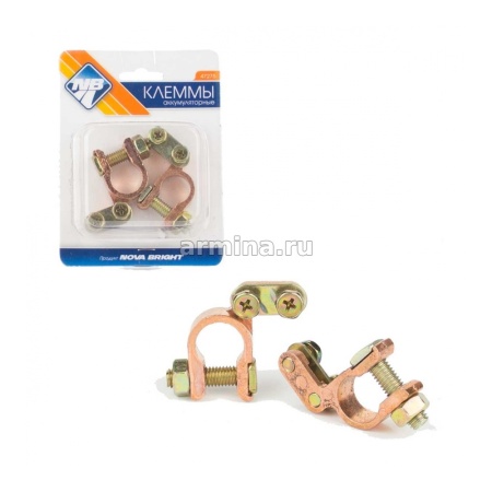 Клеммы аккумуляторные "Nova Bright" ВТ 8/9 в блистере, 2 шт. (47275) /150