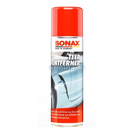 Удалитель битумн. и масл. пятен 300ml "SONAX"  \ Германия 334200