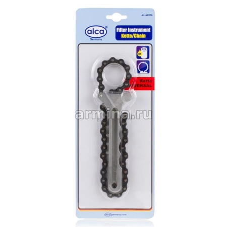 Ключ для снятия  масляного фильтра "ALCA" 441000 цепь /72