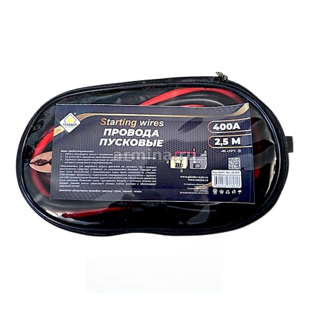 Провода пусковые "ГЛАВДОР"  400А GL-874, 2,5 м, черная-красная обмотка, в сумке /25