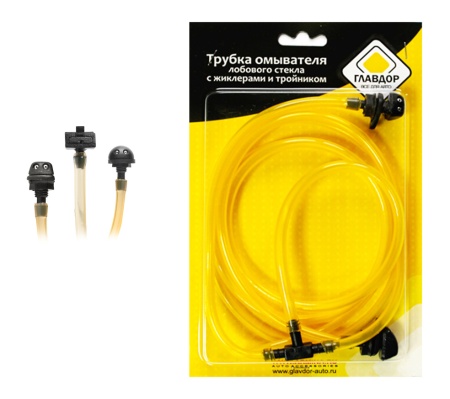 Трубка омывателя лобового стекла "ГЛАВДОР" GL-318 с жиклерами и тройником, ВАЗ 2108-09-14-15 /20
