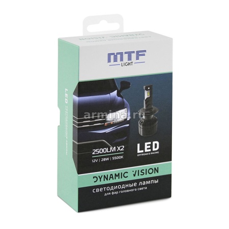 Лампа светодиодная "MTF Light" серия DYNAMIC VISION LED, H1, 28W, 2500lm, 5500K (2 шт.)