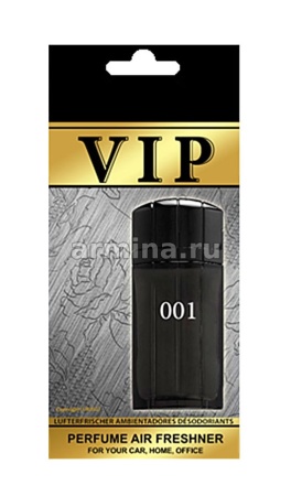 Ароматизатор "CARIBI" пластинка VIP №001 Paco Rabanne "Black XS" /уп-10