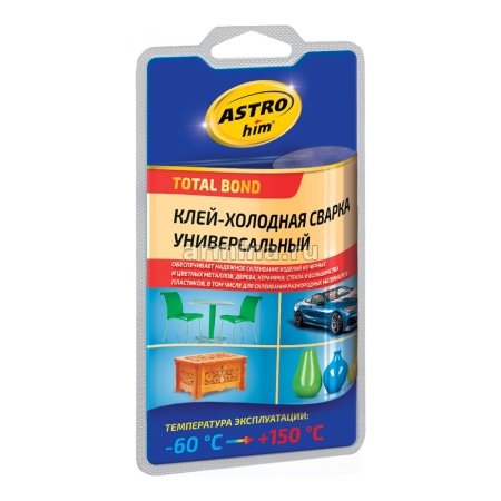 Холодная сварка универсальная "Astrohim" Ас-9317, 55 г, блистер /12