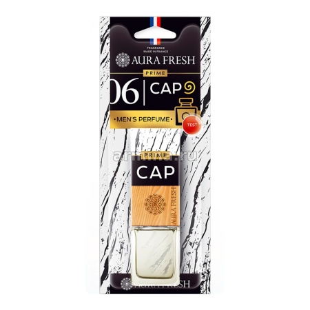Ароматизатор "AURA FRESH" подвеска "PRIME CAP" №6 Abercrombie & Fitch /20