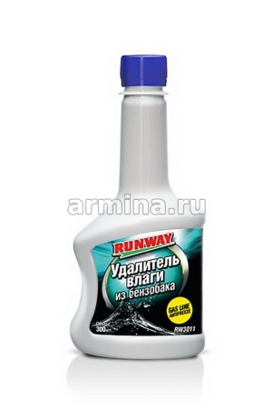 Удалитель влаги из бензобака "RUNWAY" RW3011 300 мл /12
