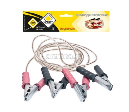 Провода пусковые "ГЛАВДОР" 500А GL-57, 3 м, медный, силиконовая обмотка /10