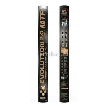 Пленка тонировочная "MTF" в тубе "Premium Еvolution" Black 2-ух слойная 2PL  75% (0.5м х 3м) /20