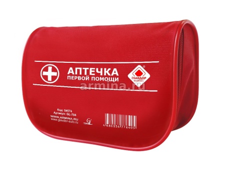 Аптечка автомобильная первой помощи "ГЛАВДОР" GL-784 (компл. перевязочных средств) в красн. сум. /30