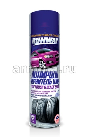 Полироль чернитель шин "RUNWAY" RW6184, аэрозоль 650 мл /12