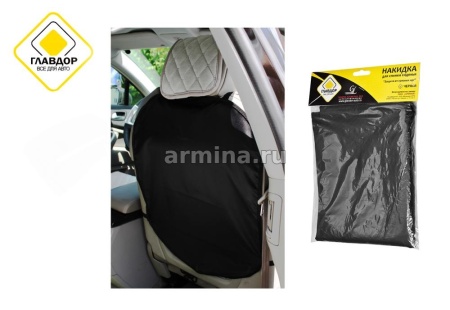 Накидка для спинки сиденья "ГЛАВДОР" GL-421 "Защита от грязных ног", черная /90