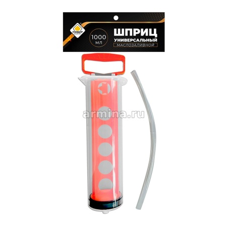 Шприц для заливки масел "ГЛАВДОР" GL-970 универсальный, маслобензостойкий, прозрачный, 1000 мл
