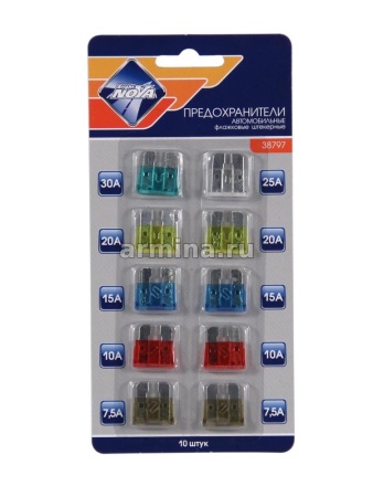 Предохранители флажковые в блистере "Nova Bright" MAXI 7,5А-30А, 10 шт. (39946) 50/1000