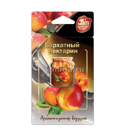 Ароматизатор "FOUETTE" мембранный "Jam perfume" J-3 "Бархатный нектарин" /40
