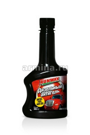 Антигель дизельный "RUNWAY" RW3035 300 мл /12