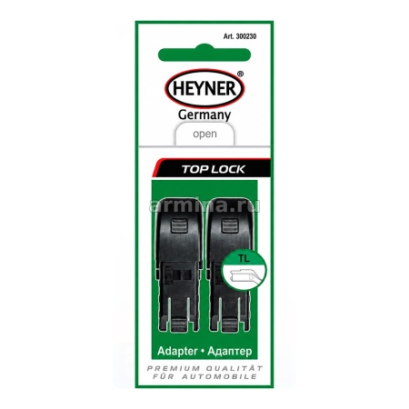 Адаптер для щеток (TOP LOCK) (PUSH BUTTON) 19 мм.) верхний замок 2 шт. HEYNER (300230)