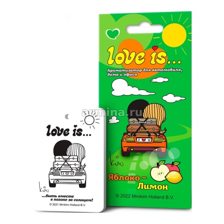 Ароматизатор "LOVE IS,,," бумажный яблоко-лимон /блок 22/