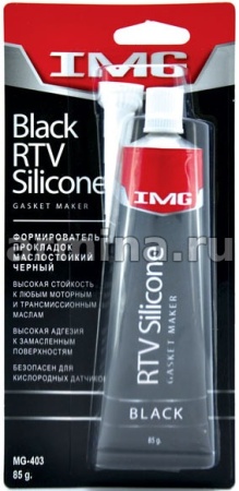 Формирователь прокладок "IMG" MG-403 маслостойкий, черный, 85 г /12/144