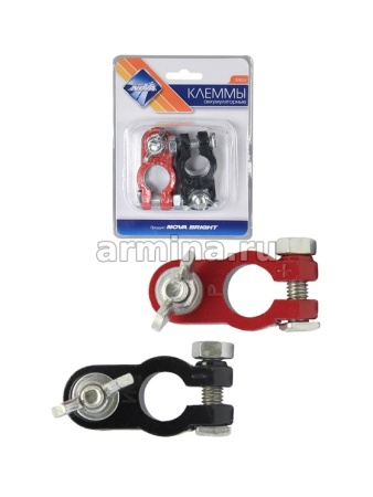 Клеммы аккумуляторные "Nova Bright" YC254 в блистере, с алюминиевым покрытием, 2 шт. (39824) /200