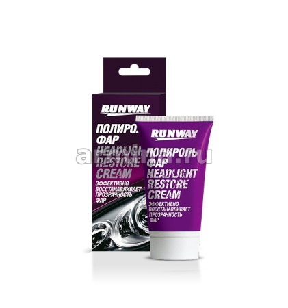 Полироль для фар "RUNWAY" RW0501, 50 мл /12